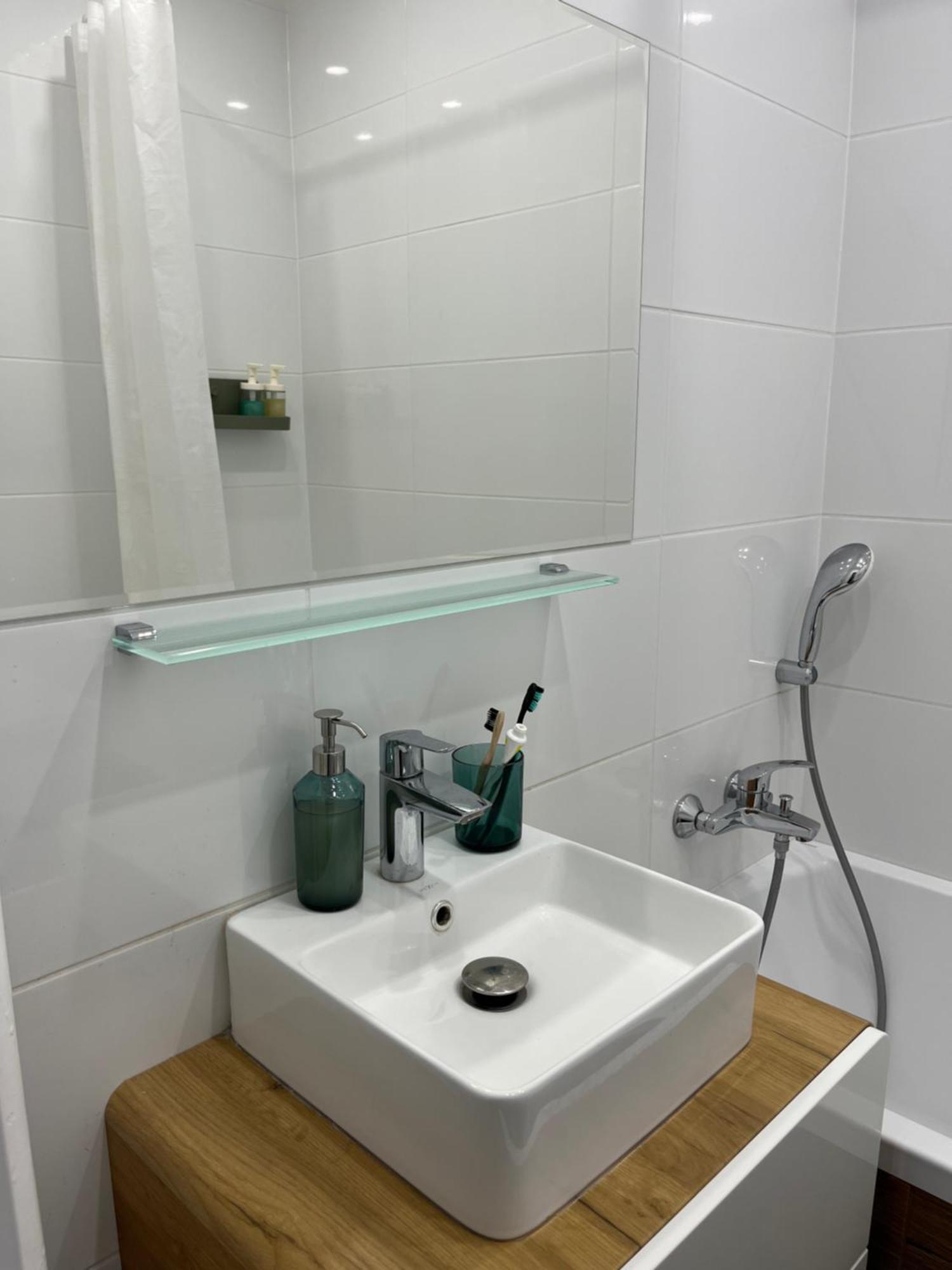 Elegant Escape Apartment III - Free Parking, Easy Access To City Center Bratysława Zewnętrze zdjęcie