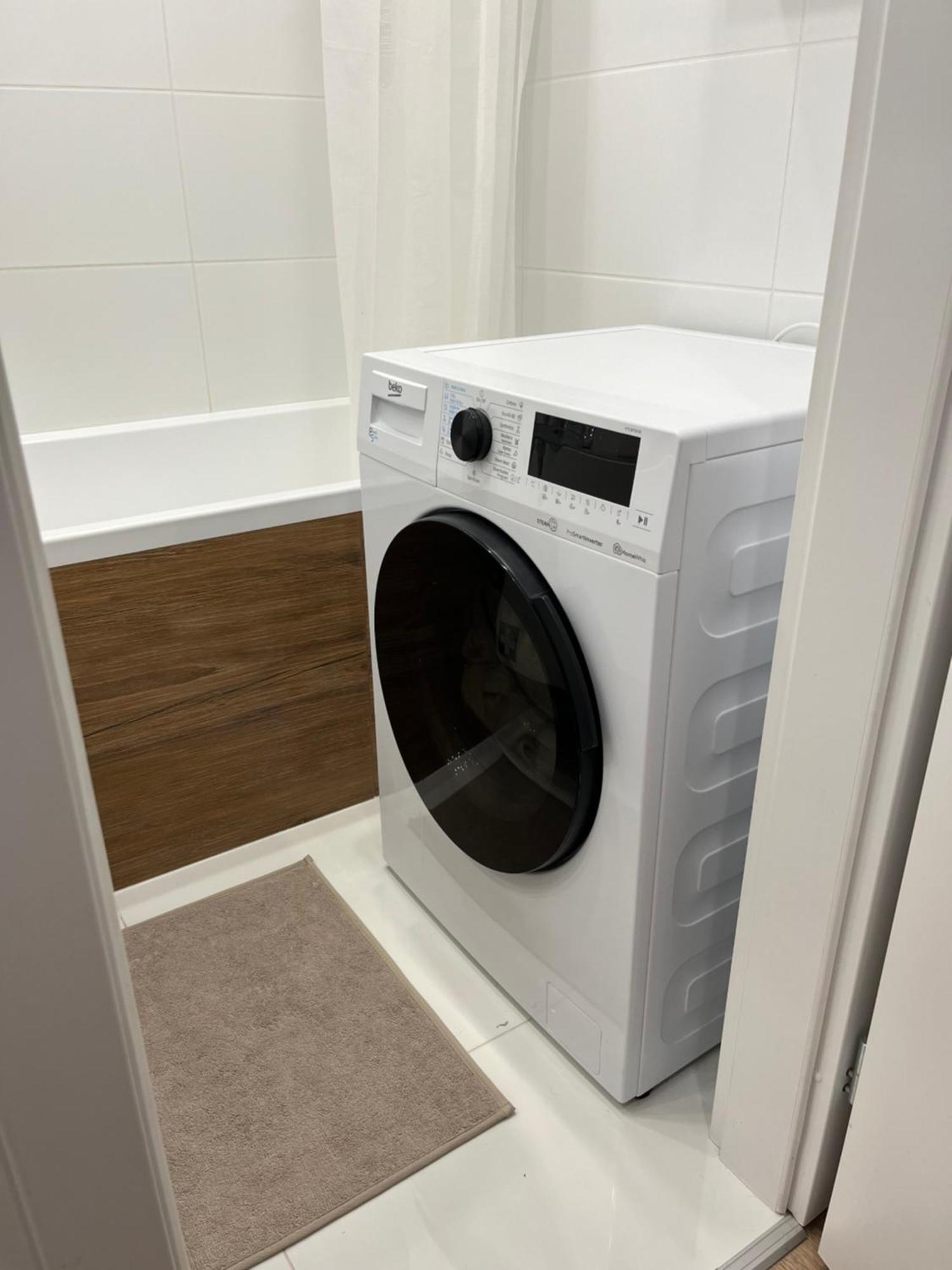 Elegant Escape Apartment III - Free Parking, Easy Access To City Center Bratysława Zewnętrze zdjęcie